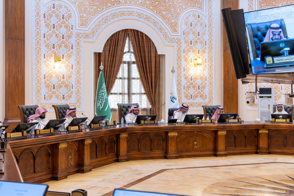 الجامعة الإسلامية tweet media