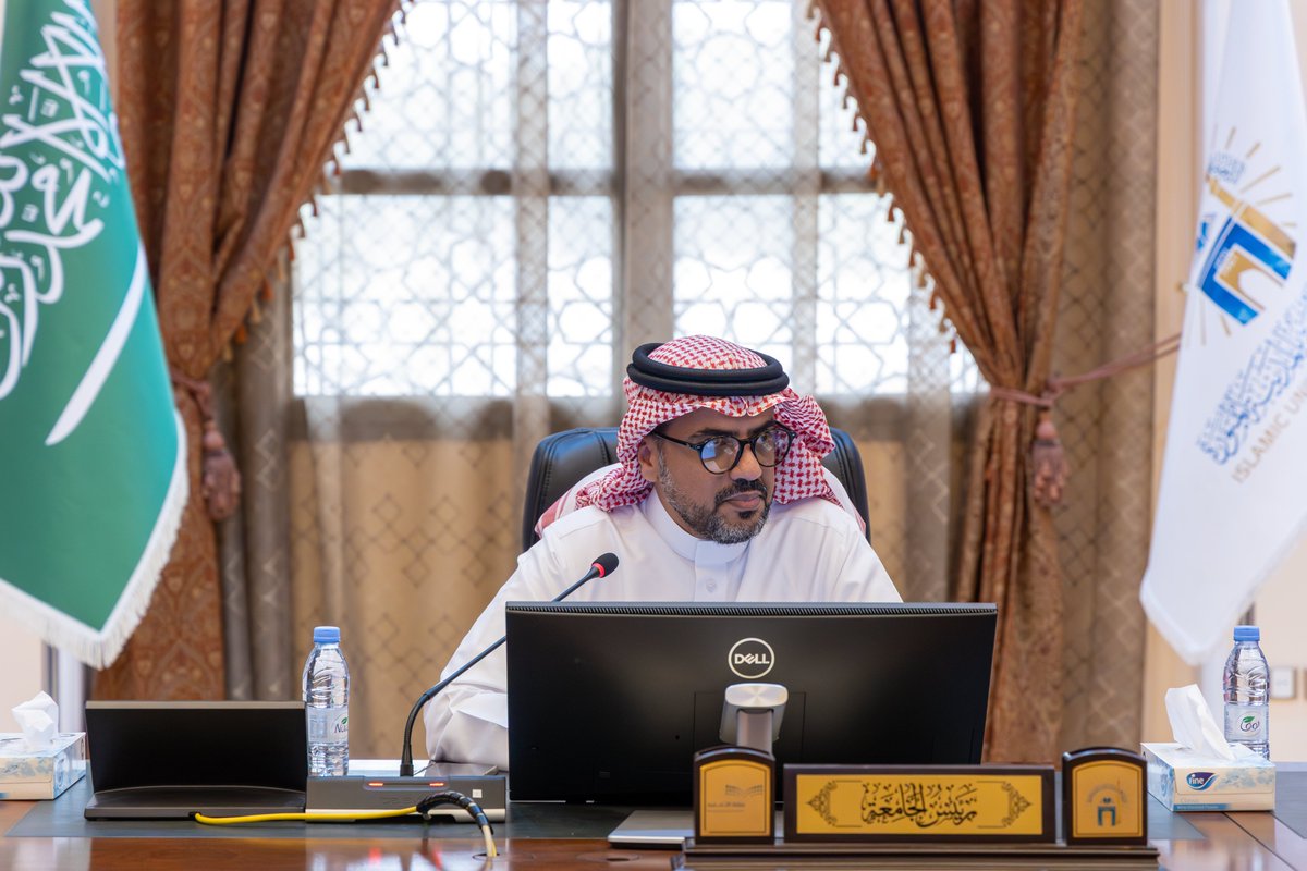الجامعة الإسلامية tweet media