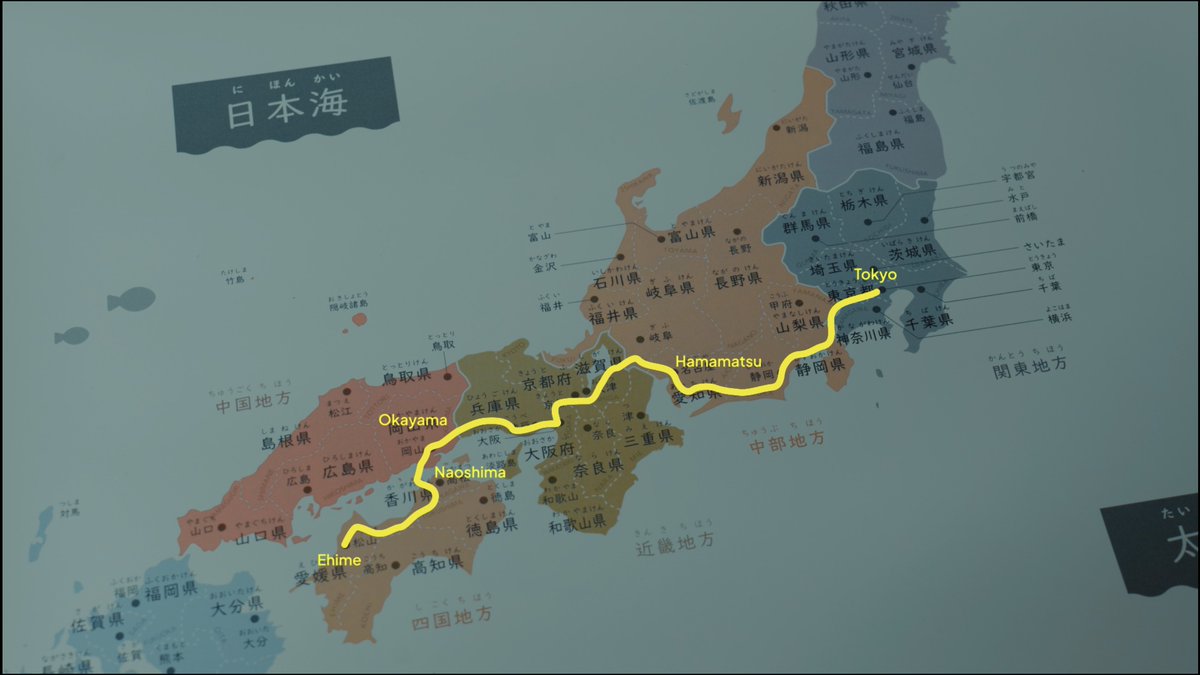 muhraufan's tweet photo. Minggu lalu, aku dan keluarga trip dari Tokyo ke Ehime full pake kereta lokal supaya bs stop di bbrp countryside.

Tripnya menyenangkan, sepertinya kami gak akan pake shinkansen yg mahal itu lg wkwk dan akan pake Seishun 18 Kippu lg aja, ada yg tau atau pernah pake jg? 🤔 https://t.co/9vc910iDq1