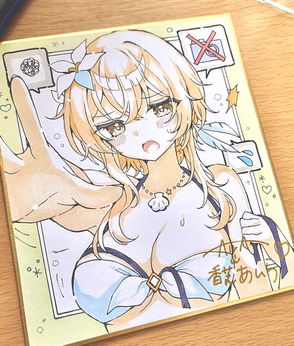 蛍「ちょっと!撮らないで…っ!」 #Lumine #蛍