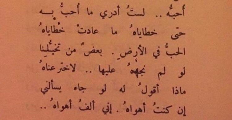 mll72_'s tweet photo. - https://t.co/VnNY1lDlz9