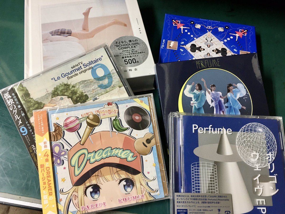 猛暑でカッとなって以下略2025夏が届きました。
後日、CDがもう一枚届きます。