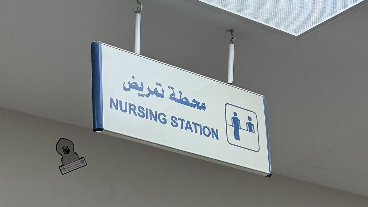 SAoo00oo's tweet photo. 🚨‼️‼️🚨
إذا تبون انشر لكم شروط الجامعات 
👇🏻👇🏻👇🏻
#ماستر_التمريض 
راح انزلها كثريد الليله الساعه ٩ مساءً ، خلوكم قريبين على الوقت وراح اجاوب على كل استفساراتكم وشكراً https://t.co/cyNFQDaYic