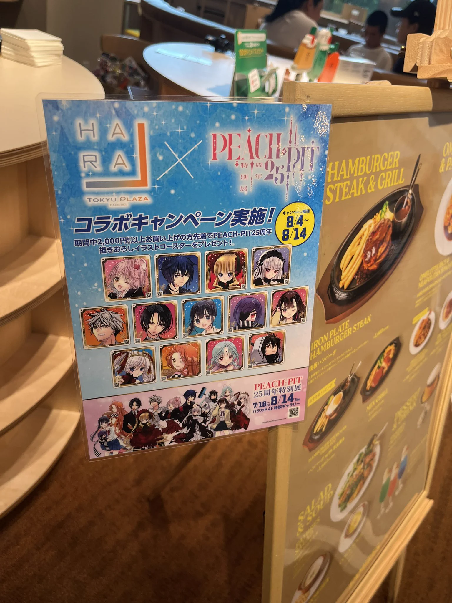 明坂聡美(あけさかさとみ)※声優です on X: 