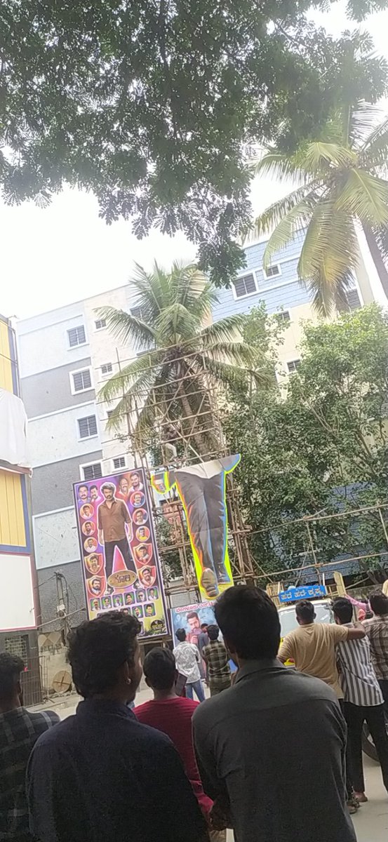 surya_naidu9999's tweet photo. Cutout Loading At #Sandhya4K Madiwala,Bangalore🔥🔥
@tarak9999 @BnglrNTRfanclub #War2OnAug14 #War2 https://t.co/16wjZOvfeM