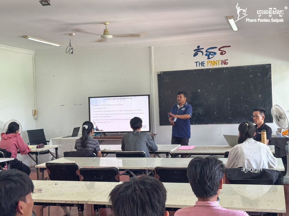 PharePS's tweet photo. More Than Art: How Our Students Learn to Teach and Lead

Last week, our students joined a life skills session with Mr. Reaksmey, our Phare Director of Projects.
Topic of the day: The Ability to Teach Others.

🙏 A heartfelt thank you to Mr. Reaksmey for dedicating your time! https://t.co/22llFDvwLU