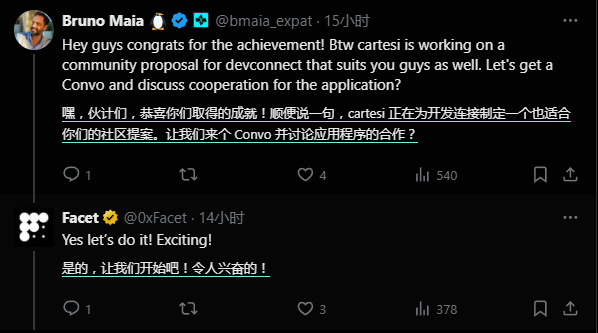 btcdatou's tweet photo. -  -  -
随着 FACET被L2beat评级为唯一达到stage 2标准的通用 #以太坊 rollup，越来越多的资源会到来，这才是 #FACET 协议目前最需要的

对于一直坚守的 #ETHS 社区，一直默默耕耘码代码的 @0xFacet 团队和TOM @dumbnamenumbers 来说，未来已来~ https://t.co/pHBLeTW4VS