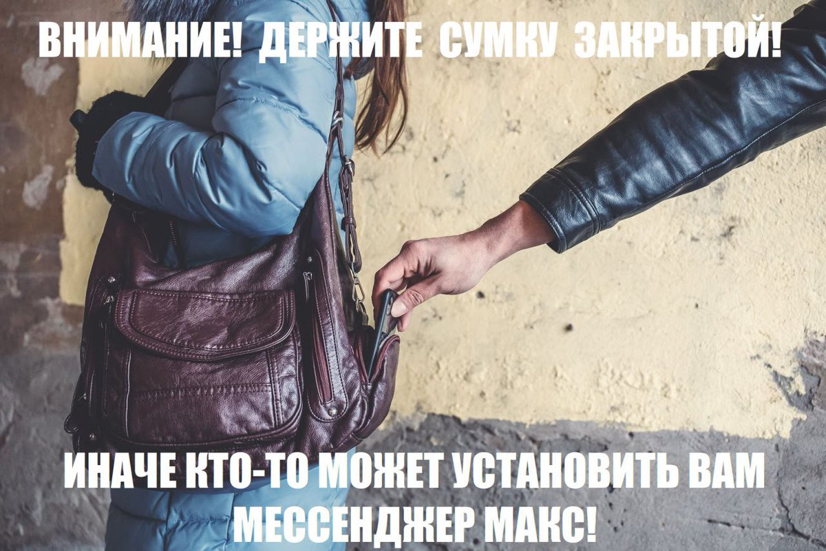 Алексей Акимович (@gorizbirkom) on Twitter photo 