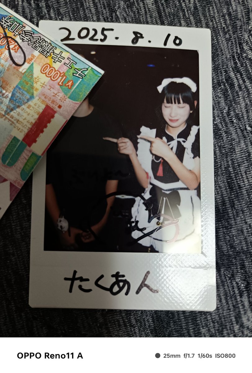 一緒にカラオケでまほろばコシフリスク歌いたいです👉️
