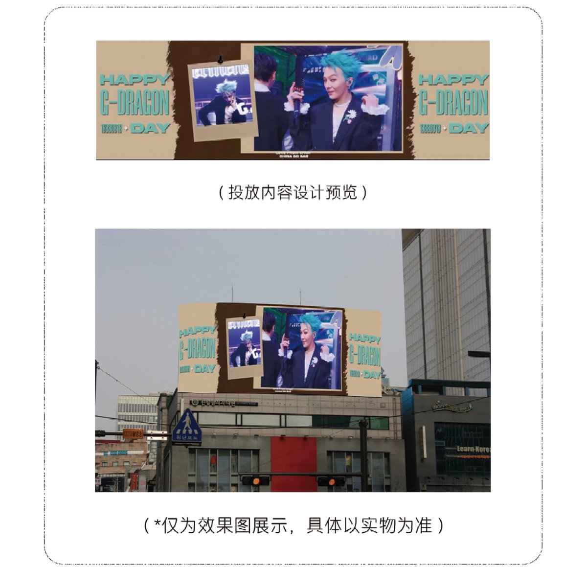 CHINA GD BAR tweet media