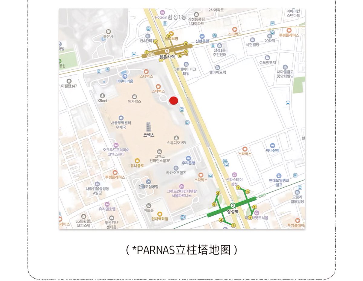 CHINA GD BAR tweet media