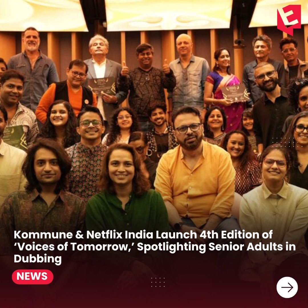 EVENTFAQS Media tweet media