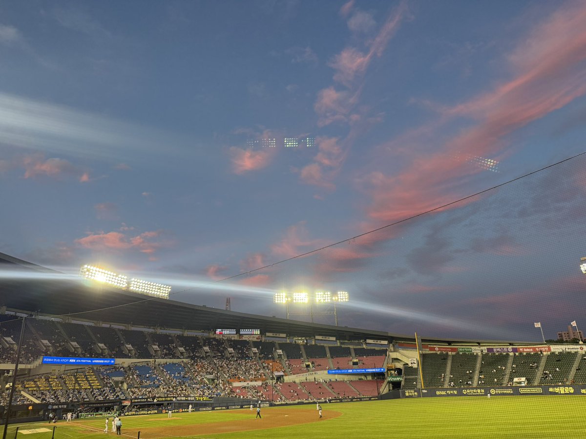 오늘 김잠실 미모 미쳣슨💖
