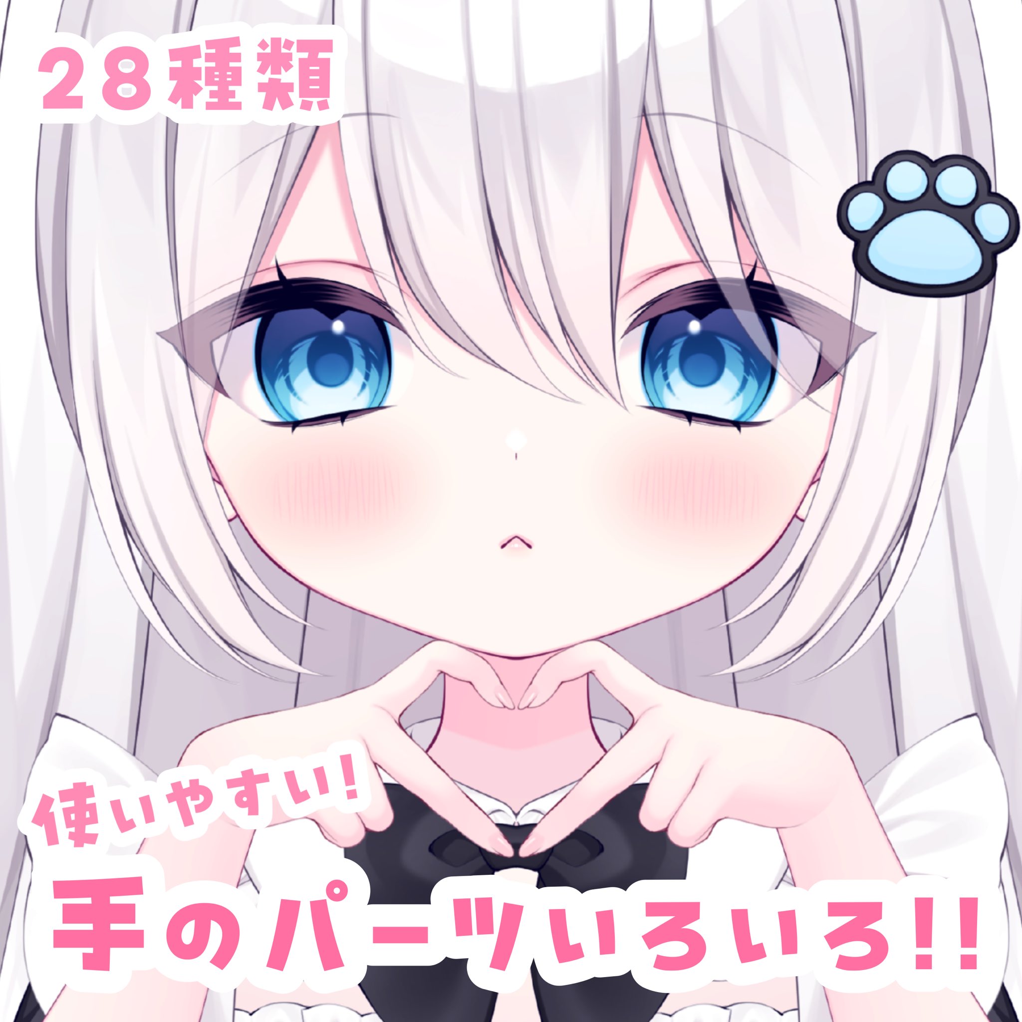 あおちゃん໒꒱· ﾟ (@anoano00000) / X