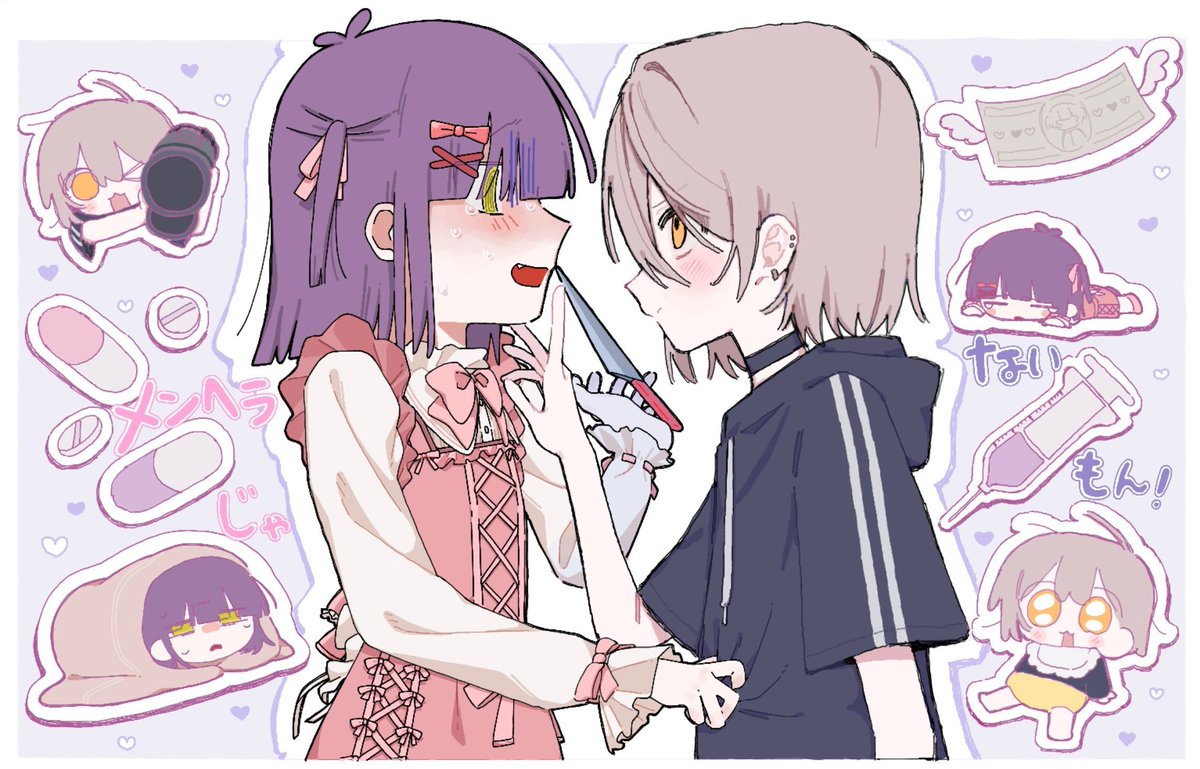 絵チャ合作しました！
左 #sptm_1st