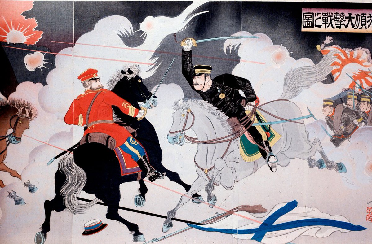 Trump is now saying Russia always wins wars.

History says otherwise.

1853-56
Crimean War: Russian defeat

1904-05
Russo-Japanese War: Russian defeat

1914-18
World War I: Russian defeat

1919-21
Polish-Soviet War: Russian defeat 

1945-91
Cold War: Russian defeat