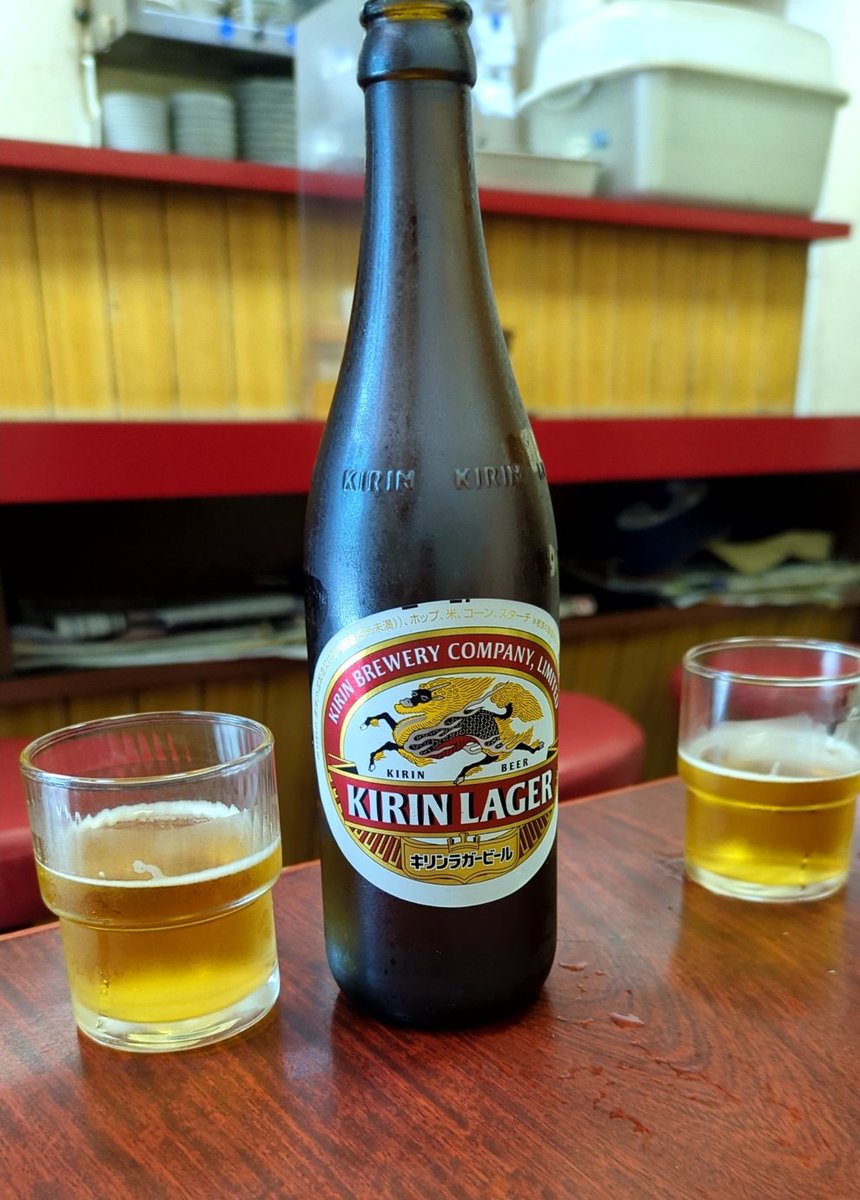 beer25drunk's tweet photo. 絶品の町中華に出会った✨✨ https://t.co/9Y5g9oFeqX