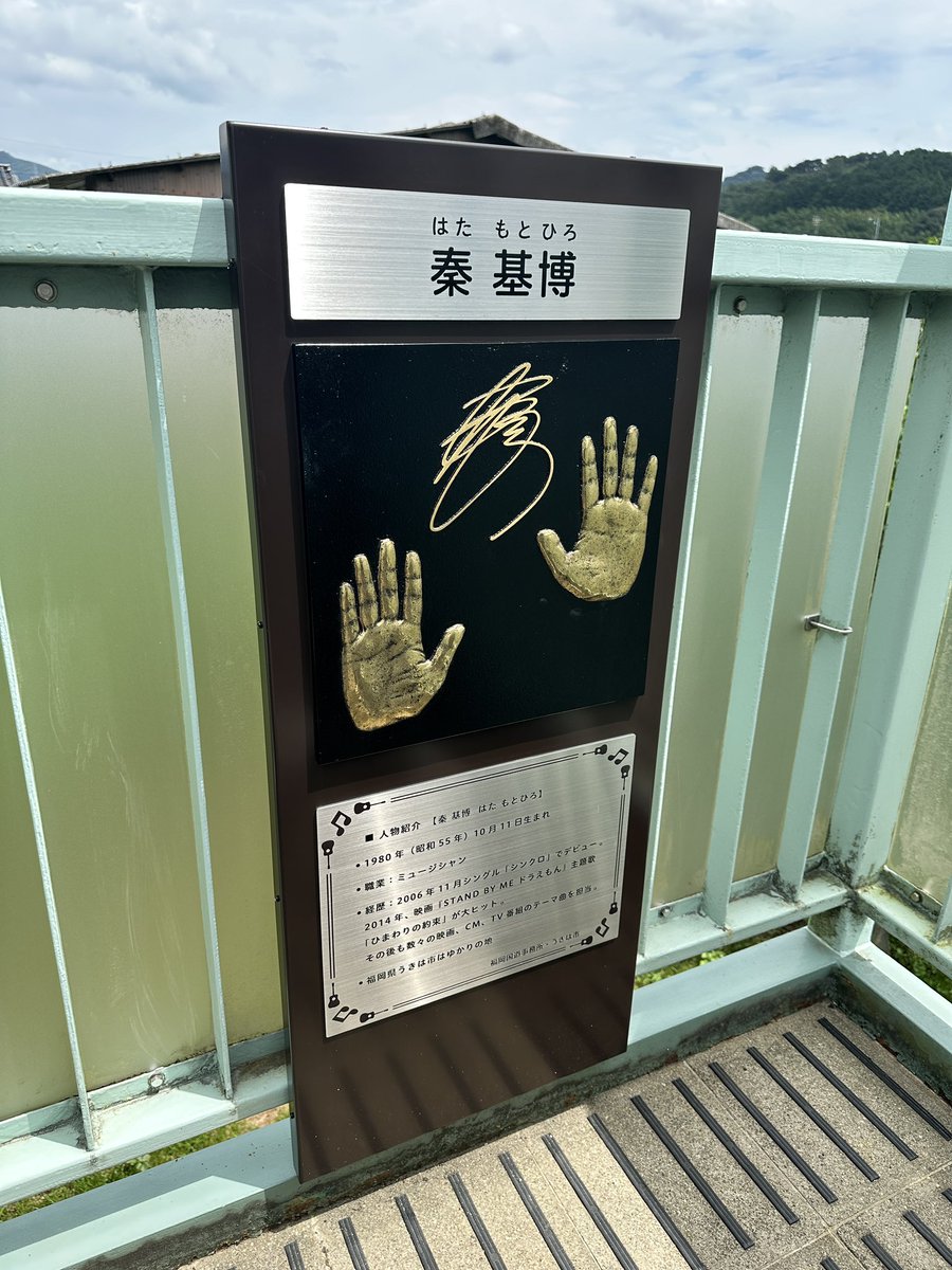 Home Ground (@hata_homeground) / X