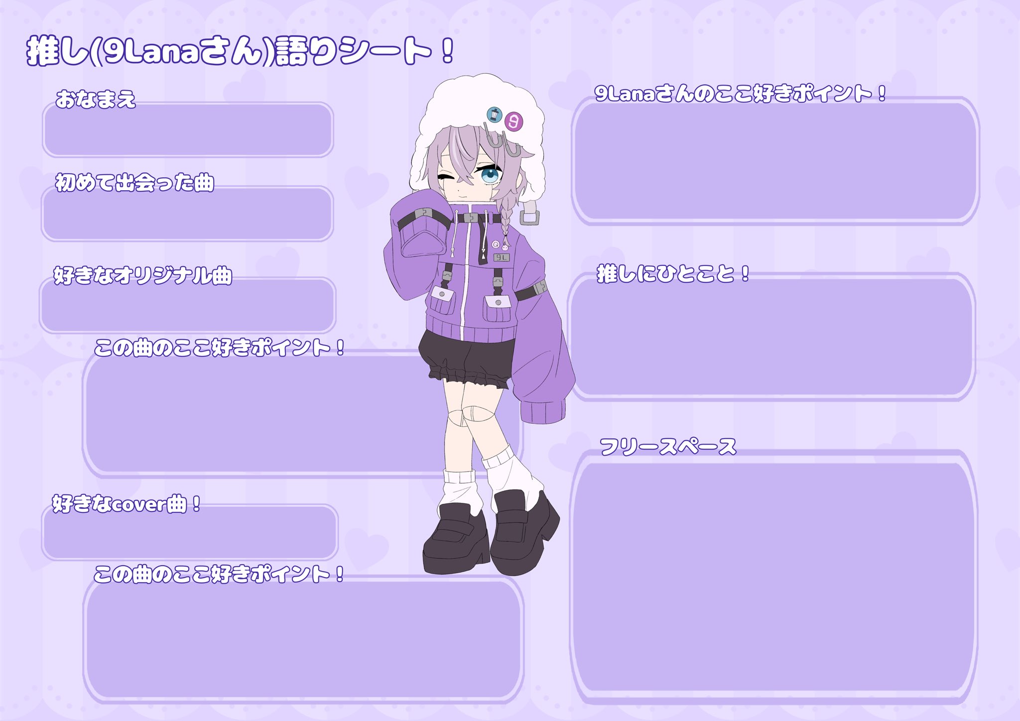 猫かぶりのオタク 英梨々 SP 44-JY0602-04C 猫かぶりのオタク 英梨々 SP 44-JY0602-04C - メルカリ