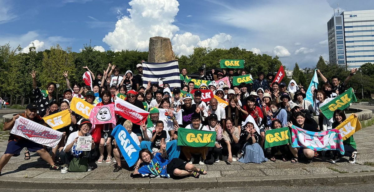 8585cky's tweet photo. 迫ってまいりました‼️
水掛けまつり参戦の皆様💚
熱ーい集合写真はいかがでしょうか😍

時間は
8月30日16:20‼️
場所は毎年同様噴水広場💚

知ってる人も知らない人も関係なーい😍
そして目印はカツオー🤣
(ง ˙o˙)ว ﾌｫｫｫｫｫ!!

よろしくお願いいたします🙏

#拡散希望
#candk https://t.co/tWwT5iZGV6