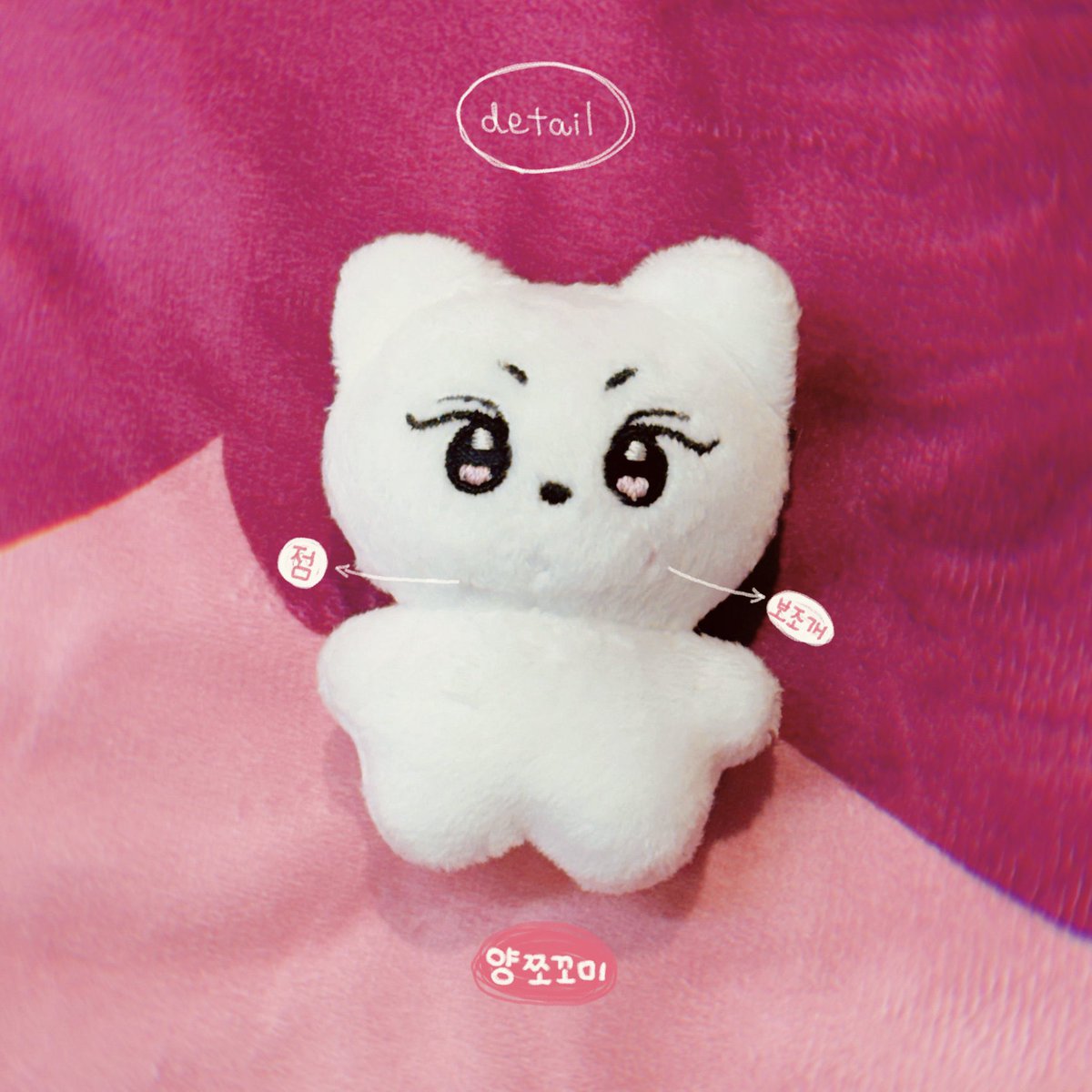 7cm 양쪼꼬미 최종 분양안내

8.13 14:09 ~ 8.24 23:00(KST)
witchform.com/deposit_form.p…

* 상세내용을 꼼꼼하게 읽고 폼에 참여해주세요
* 이후 전 사이즈 재제작 없습니다