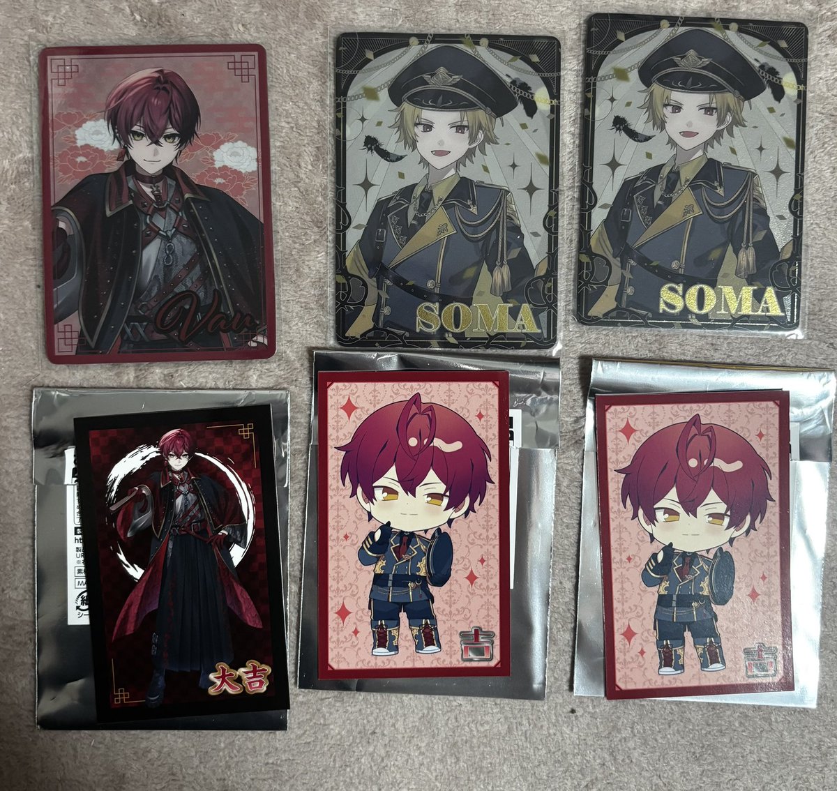 騎士X 武道館 過去 グッズ 交換

求）リプ欄💚画像にて

譲）❤️💛🩵🤍

武道館 or郵送可 
異種交換可能 ❤️、多数お声がけは分は好条件
ALT記載あり
 #騎士Xグッズ交換   #騎士Xグッズ買取 
 #knightXグッズ交換  #KnightXグッズ買取