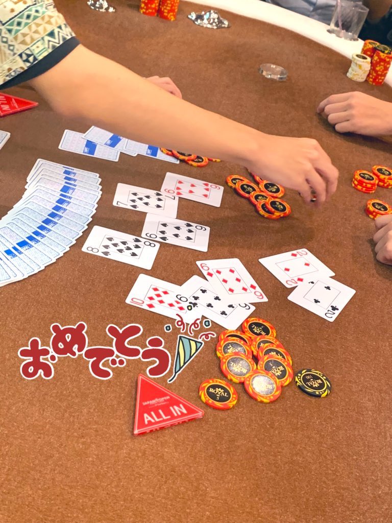 【現在のオンエアー横浜】

♦️リングゲーム 10名様

クアッズが出ました❣️
おめでとうございます㊗️🎉🎊

以降リングゲーム参加は
ウェイティングとなります。
ご了承くださいませ。

お酒🍻とポーカー🤡
で盛り上がっていきましょ〜‼️🎵

#ポーカー
#唐揚げ 
#横浜 
#レモンサワー