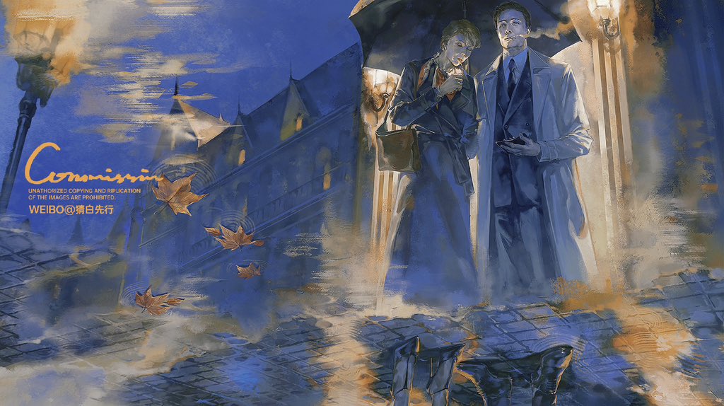 猜白先行 tweet media