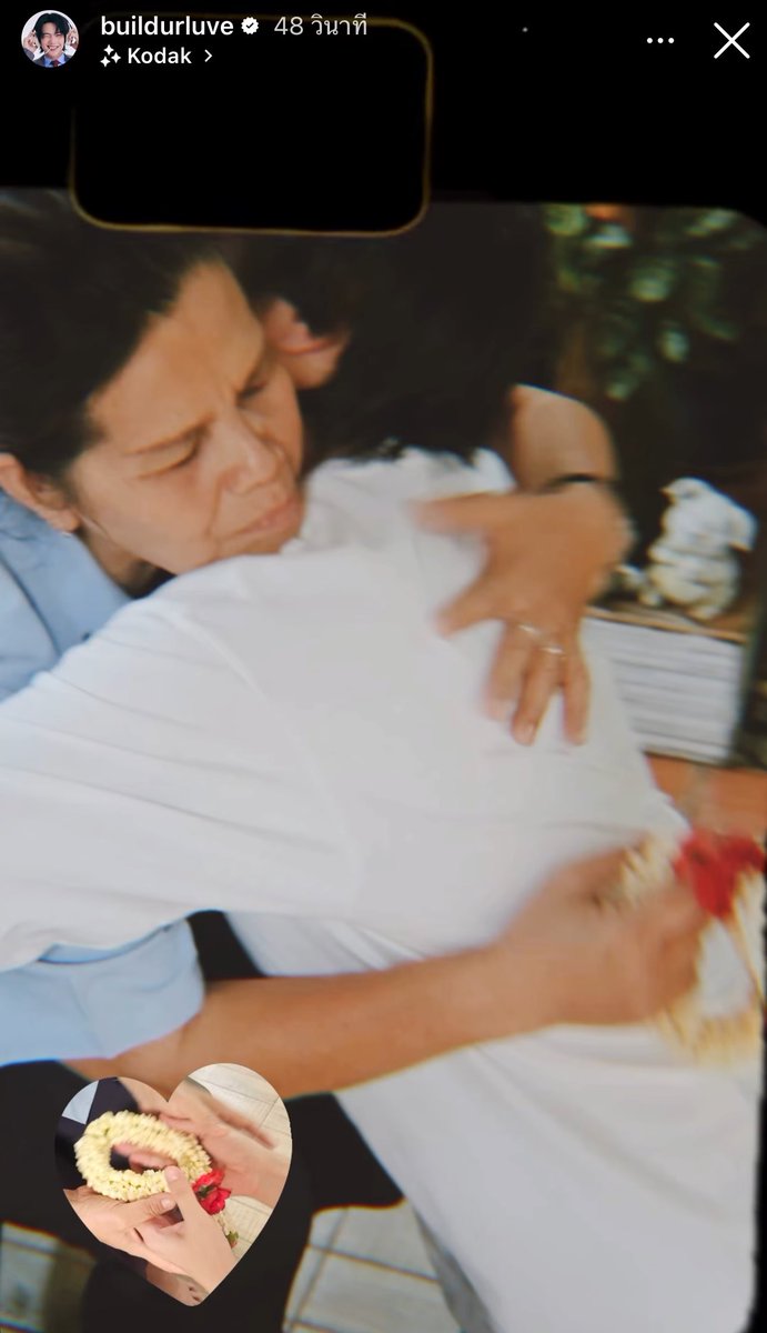 จิ๋วค้าบบบบ คุณแม่เหมือนจะร้องเลยนะ ขอบคุณคุณแม่ที่เลี้ยงและดูแลบิวมาอย่างดีให้หนูได้รักนะคะ 🥹 หนูรักลูกชายคุณแม่มากๆเลย 💙

#BuildJakapan
#Beyourluve 
<a href="/JakeB4rever/">BIU.</a>