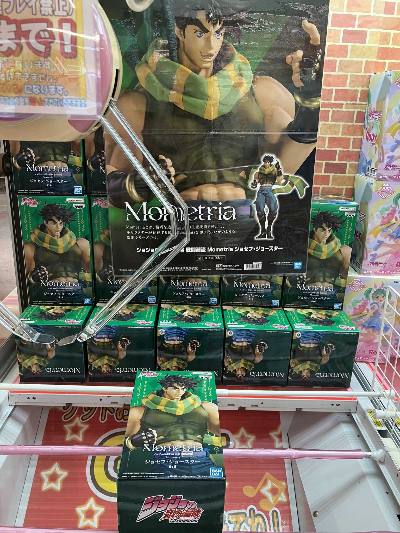 【31.1日限定セール！】【極美品】ジョジョの奇妙な冒険 全136巻 31.1日限定セール！】【極美品】ジョジョの奇妙な冒険 全104巻