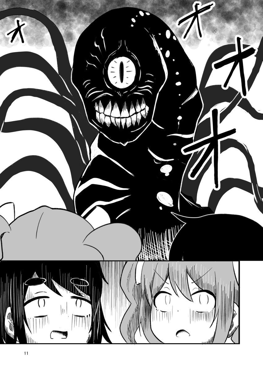 (3/5) 