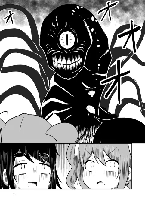 (3/5) 