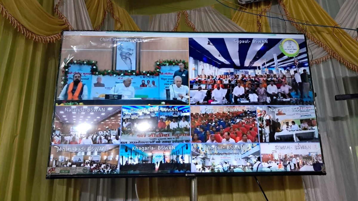esd_daudnagar's tweet photo. Some Glimpses of CM Upbhokta Sahyata Yojna Samvad Under ESD Daudnagar https://t.co/5wut6l6PBq