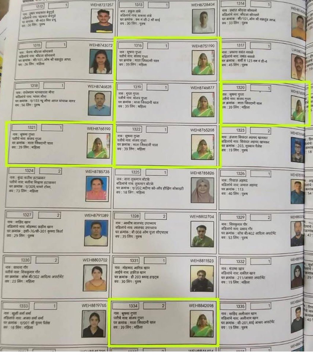 Fiona bose - INDIA first (@fiona_bose) on Twitter photo What was the officer incharge of this booth doing when he noticed this? <a href="/ECISVEEP/">Election Commission of India</a>
Why are they not called for justice. What was the officer incharge of this booth doing when he noticed this? <a href="/ECISVEEP/">Election Commission of India</a>
Why are they not called for justice.
