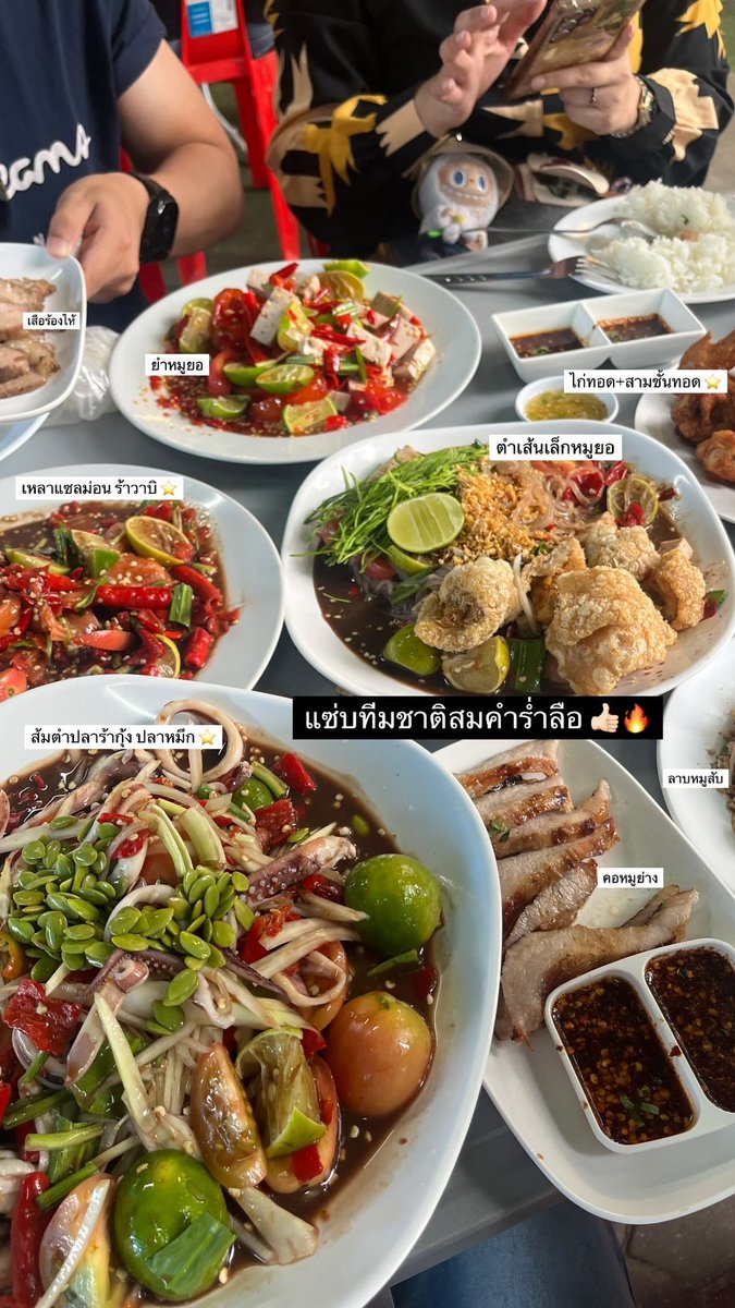 napqin1's tweet image. แซ่บทีมชาติสมคำร่ำลือจริง 👍🏻🔥

- สามชั้นทอดอร่อยมากกก ต้องลอง
- เหลาแซลมอน ร้าวาบิ ก็เริ่ด
- ส้มตำปลาร้ากุ้งปลาหมึกก็ดี 
- ตำเส้นเล็กอร่อยแต่ไม่ได้ว้าวมาก 

รวมๆคือดีพนักงานบริการดี คุณพ่อ(?) ที่รับคิวก็เอนเตอเทนดี 🤩