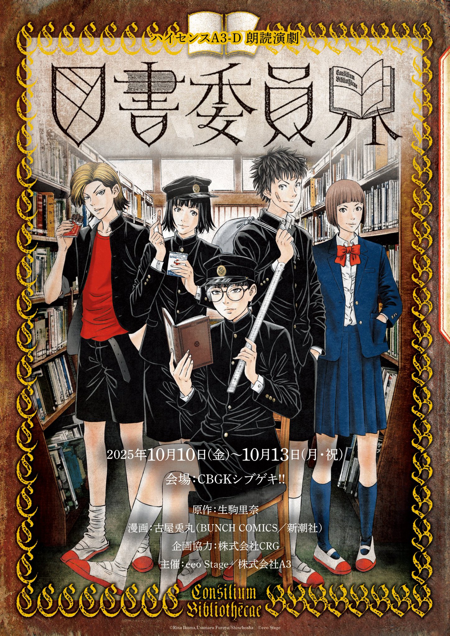 ビジネス・経済 SKAT SENDENKAIGI AWARD TEXT 1-11 SKAT.19