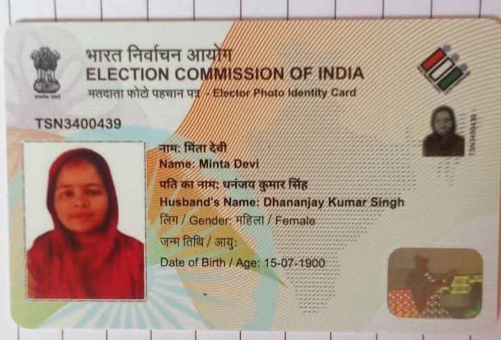 Aaditya Thackeray (@authackeray) on Twitter photo Minta Devi- born 1900.
Voter in India.
Thanks to the fraud <a href="/ECISVEEP/">Election Commission of India</a> .
All the Blue Zone and Longevity experts, please ask her if proxy voting is the secret to a long life. Minta Devi- born 1900.
Voter in India.
Thanks to the fraud <a href="/ECISVEEP/">Election Commission of India</a> .
All the Blue Zone and Longevity experts, please ask her if proxy voting is the secret to a long life.