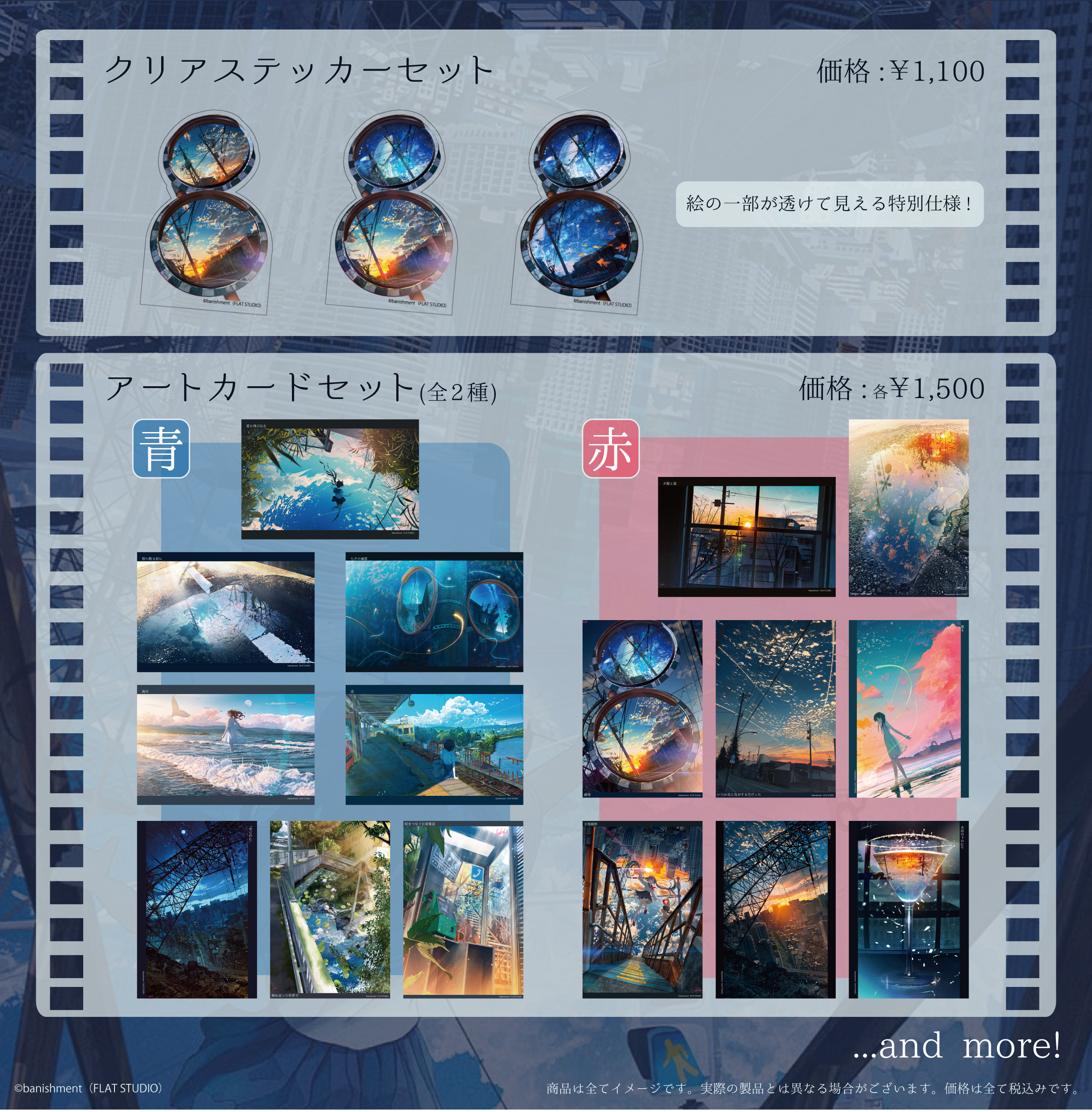 GoFa通販 (@gofaEC_official) / X