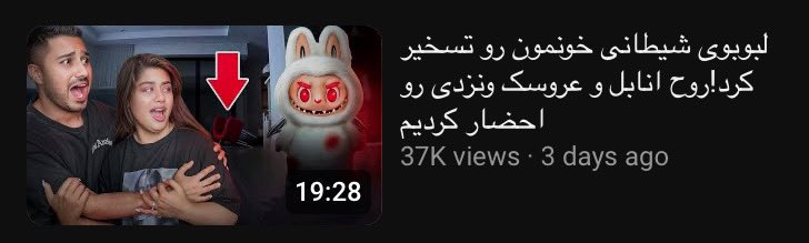 احمد tweet media