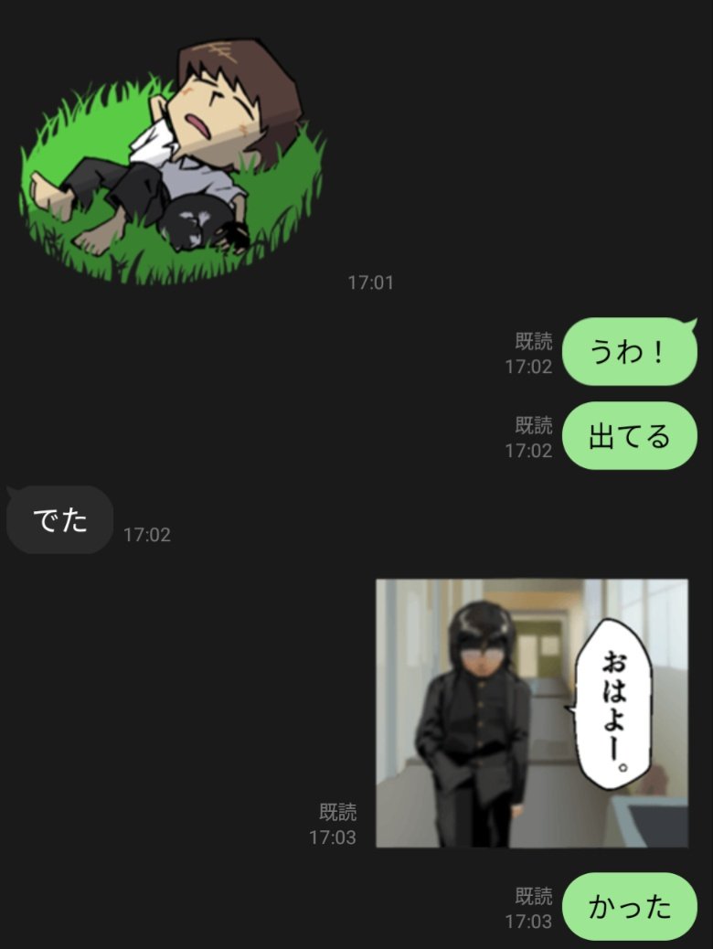 悦頃|ｴﾂ ｺﾛ　日本画修行中 tweet media