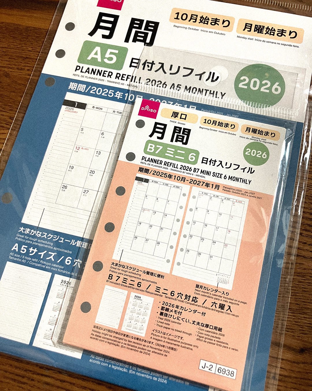 Blanc様 リクエスト 6点 まとめ商品 楽天市場】ニューバランス 996 メンズ レディース スニーカー