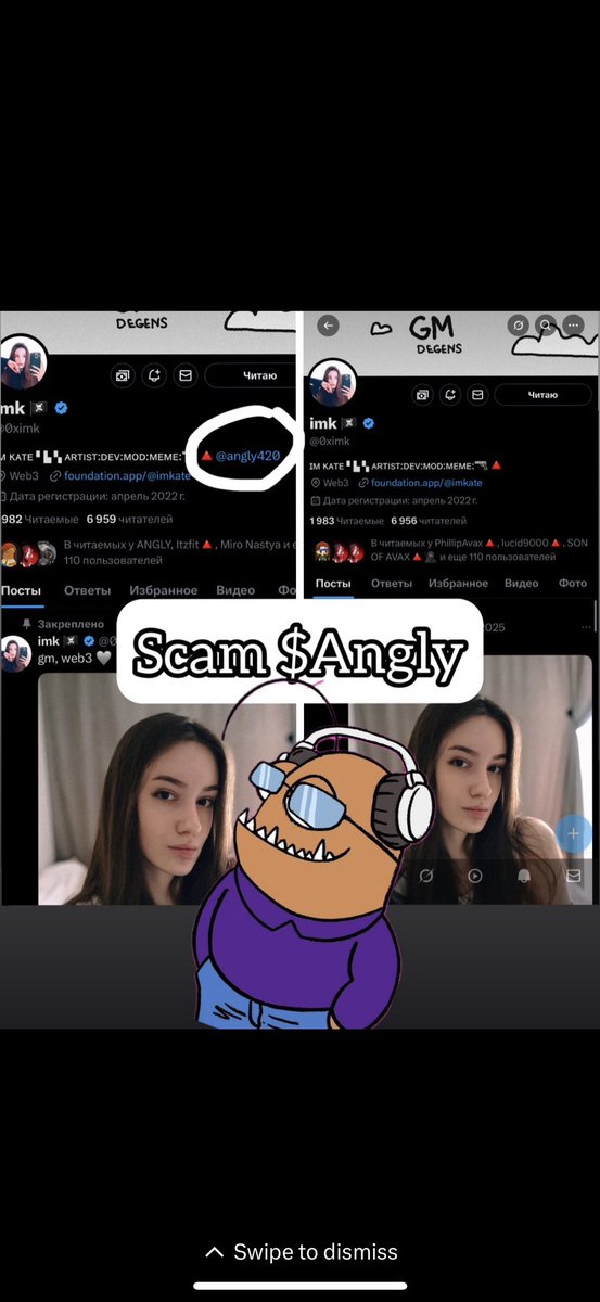 RyanEire 🔺💧 🦧 tweet media