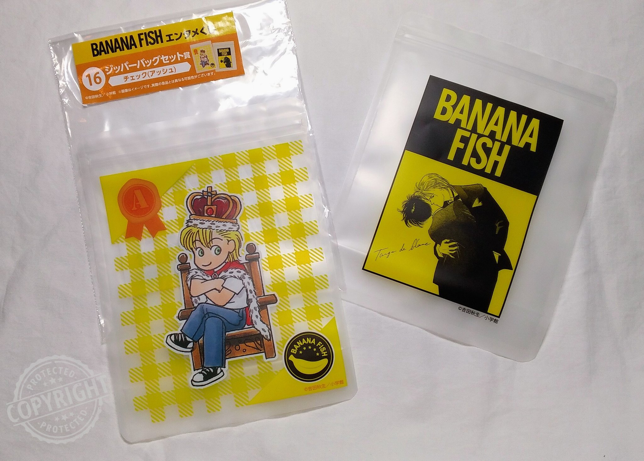 BANANA FISH エンタメくじ　ラスト賞のLEDキャンバスボード BANANAFISH くじ ラストワン LEDキャンバスボード - メルカリ