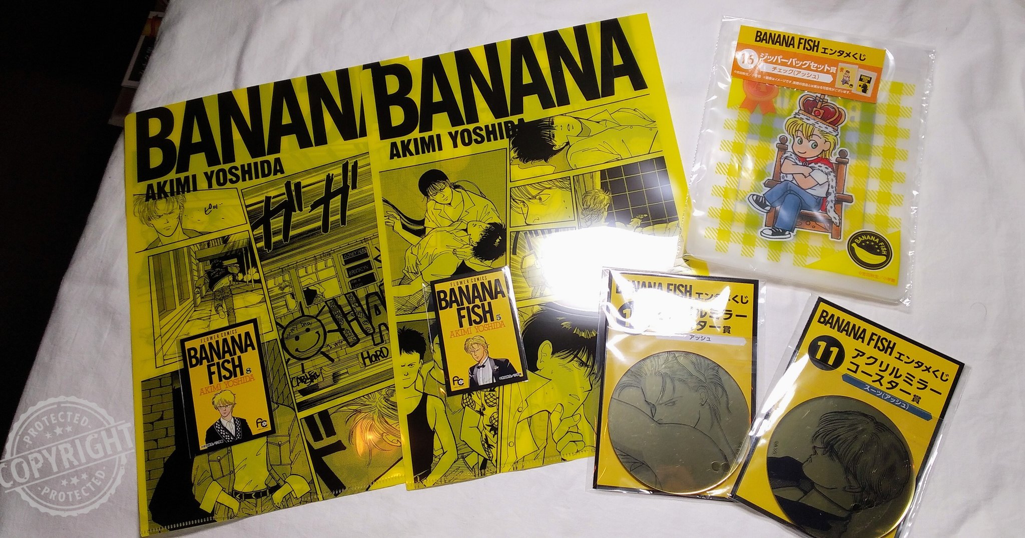 エンタメくじ　BANANA FISH ラスト賞LEDキャンバスボード エンタメくじ BANANA FISH ラスト賞LEDキャンバスボード