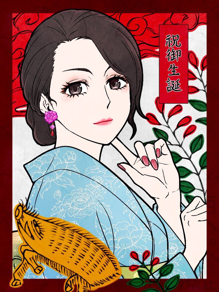 ネイルの色も似ててピアスもたまたま赤いお花で浴衣の色も似ていたので撮ってみました♡イラストありがとうございます！