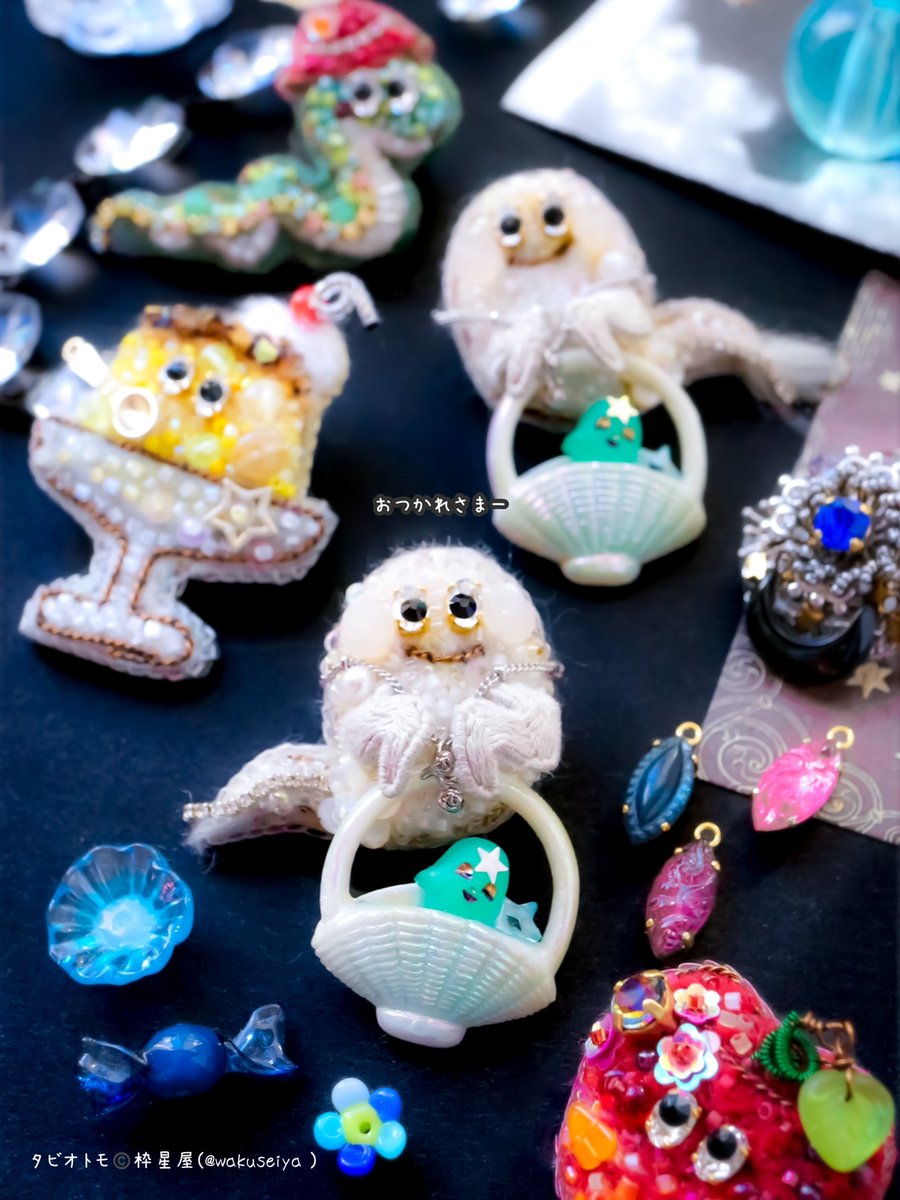 貴方も、私も、

今日も、本当に、

お疲れ様でした👻👻👻👻