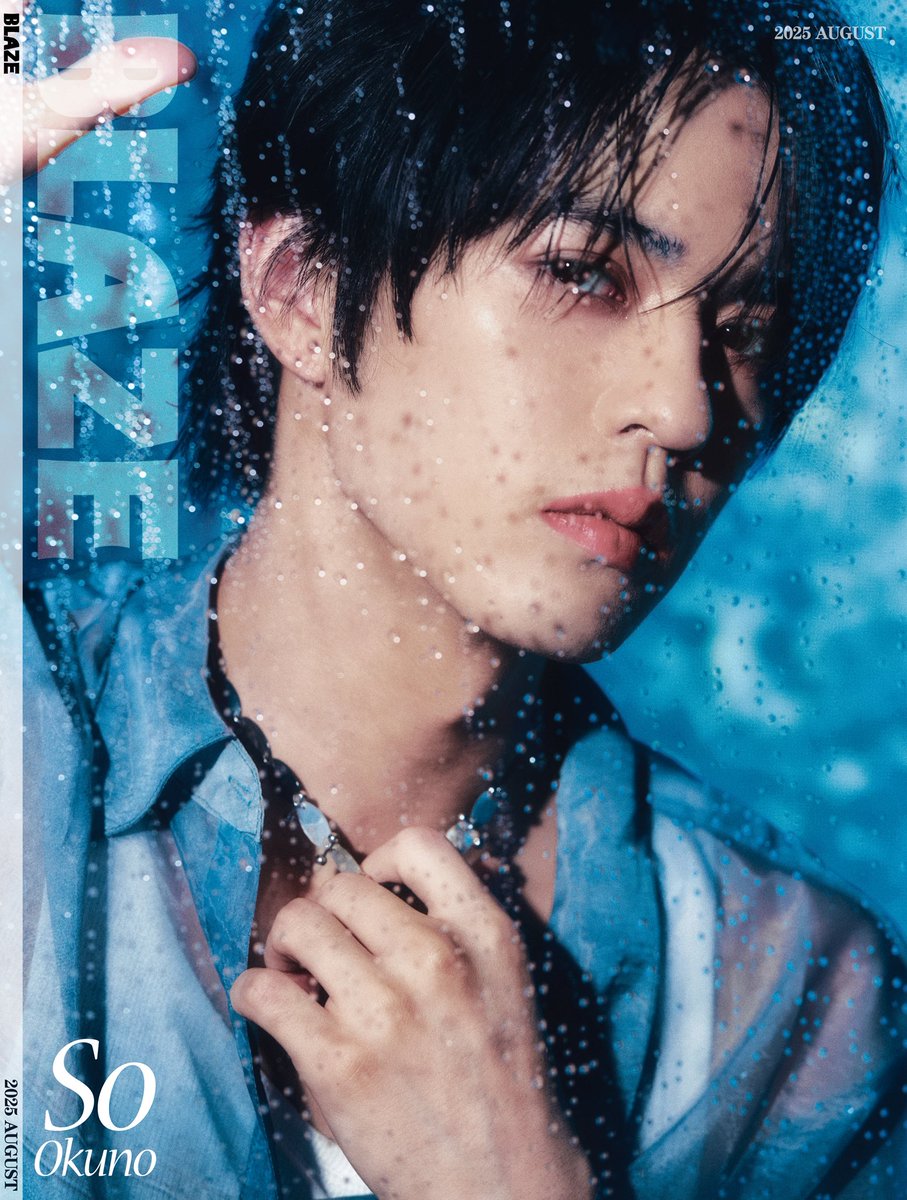 奥野壮「BLAZE」 初表紙登場｜表紙公開 パシャッ！ 奥野壮さんが表紙で