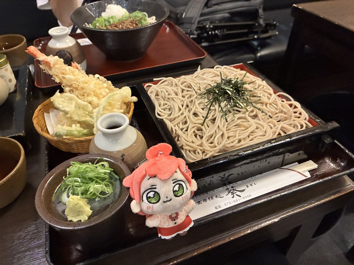 みこち、そばだよ。