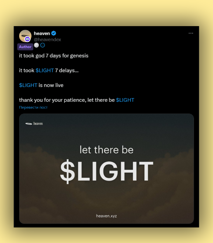 hexdrunker tweet media