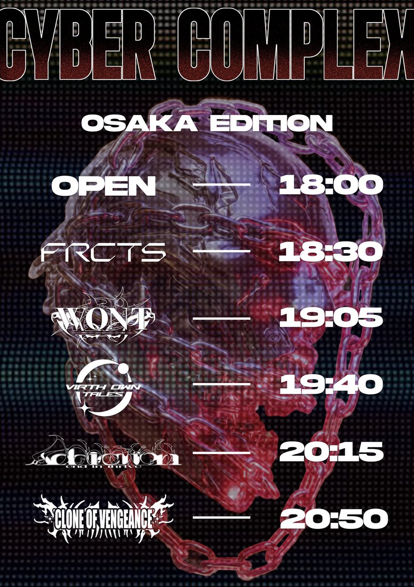 [タイムテーブル公開🔥]

CYBER COMPLEX  TOUR

8/17(日)上前津ClubZion
8/18(月)心斎橋VARON

FRCTSの出演は
ClubZion 19:45〜
心斎橋VARON 18:30〜となります。

ご来場お待ちしております。

🎫Ticket : forms.gle/Hu8M1fgz3UjFuA…